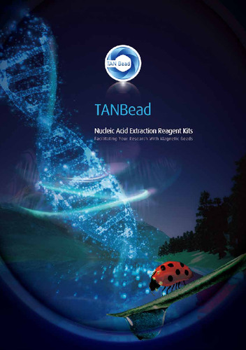 TANBead 核酸抽出試薬キット（Maelstrom™8 専用）
