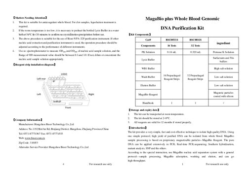 Blood Genomic DNA Purification Kit_チューブタイプ.pdf